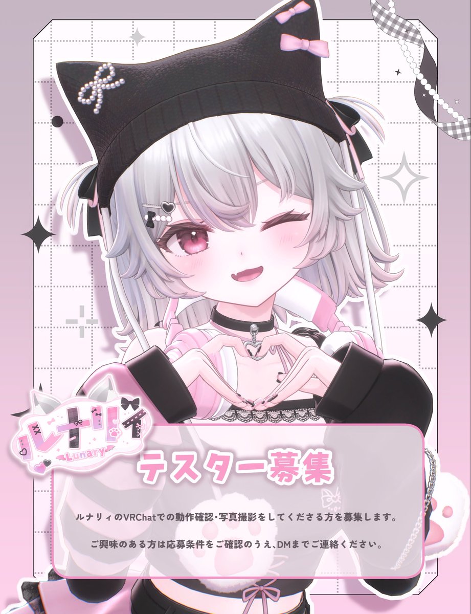 あまのえむ / mellow pink tweet media
