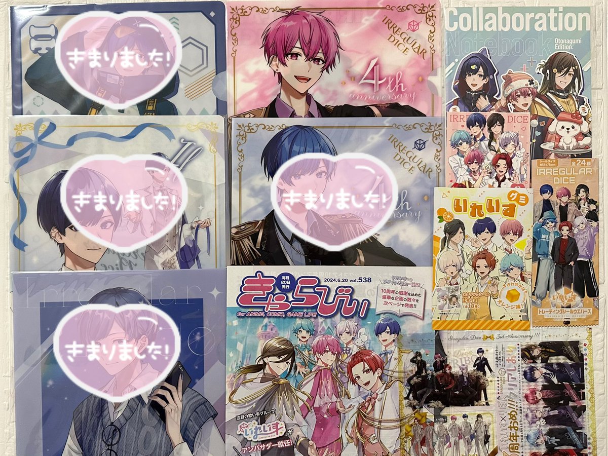 いちご tweet media