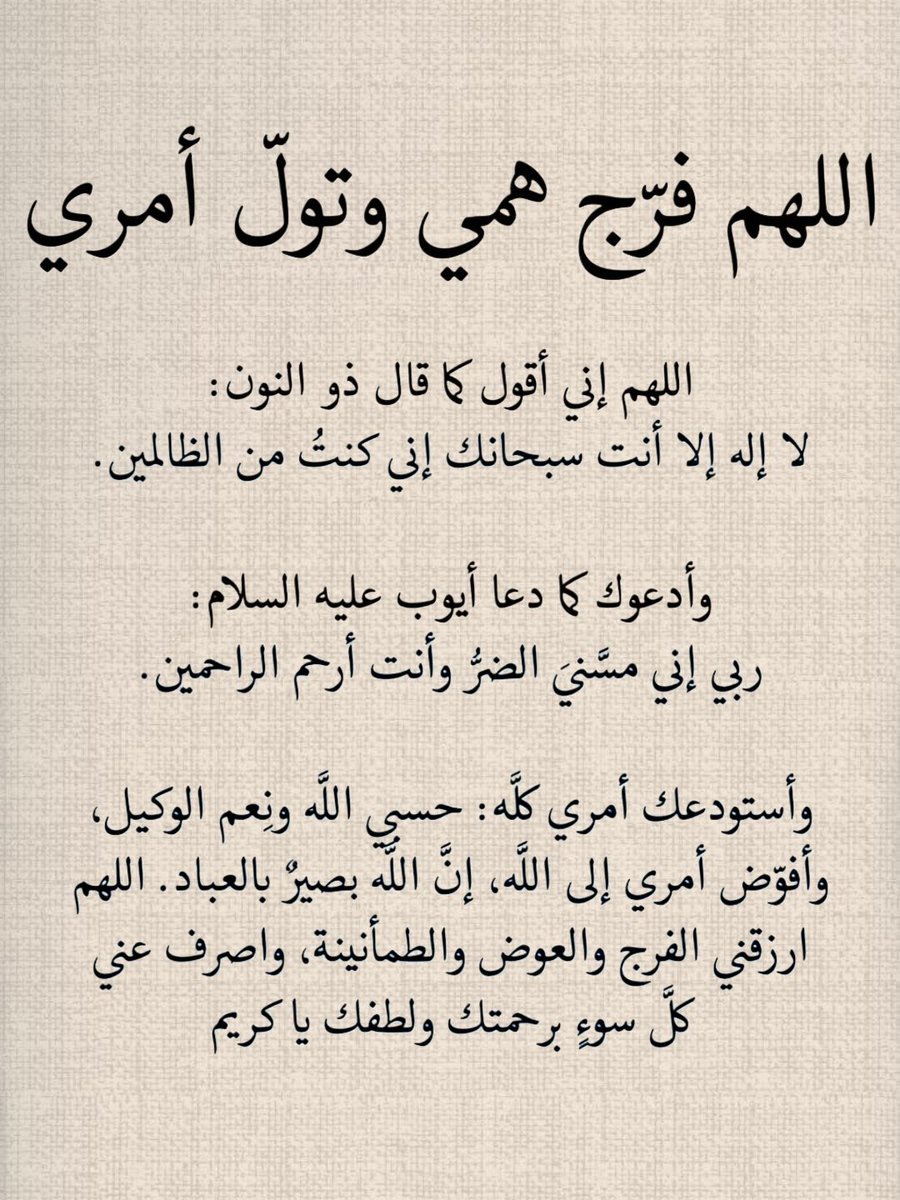 محسن ابن سعيد القحطاني tweet media