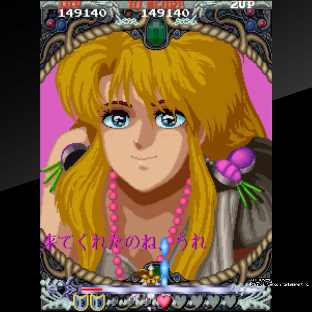 marchwind_r's tweet photo. フェリオス。
３面ボスのセイレンに会うためだけにアケアカ版を購入
アルテミス？興味ない

この巨大お姉さん、そのままの姿で闘ってよ
なんで怪鳥？になるんだよ

メガドラ版はかなり遊んだが、結構違うね https://t.co/JE8zQBWtIu