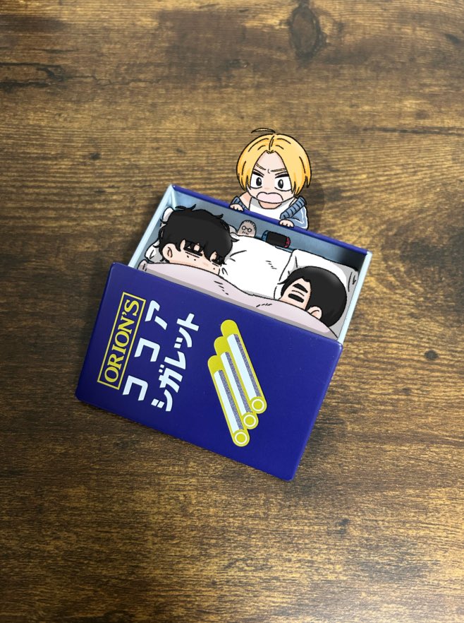 とま。 tweet media