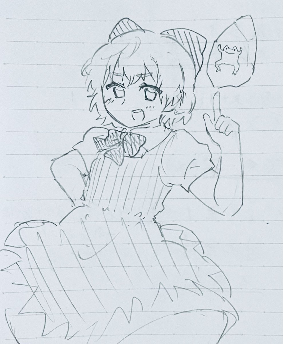 つん tweet media