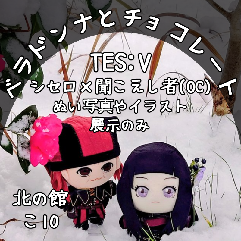 よその子🖐🏿❤💜 tweet media