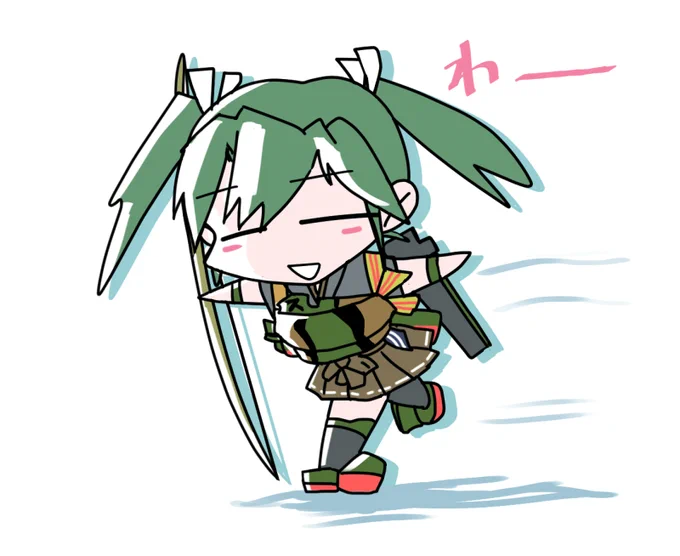 #みんなでデフォルメ絵をあげて幸せな気分になろう ずいずい…ぬいぬい…ぽいぽい… このシリーズはちょっと続けようかと思ったけど長続きしませんでしたwww(←バ○ダイ並の飽きやすさ)