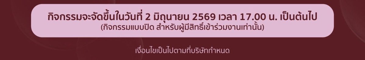 m🦭ིྀ tweet media