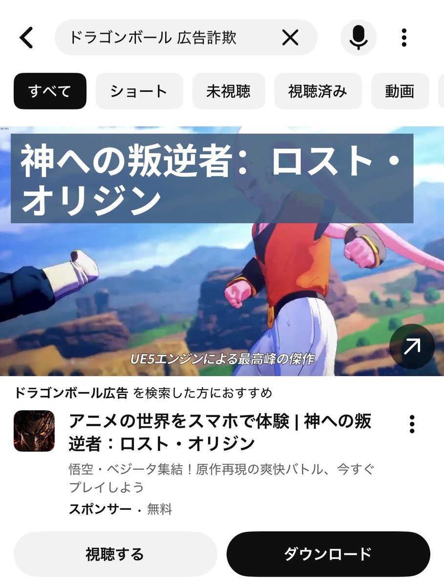 さすけっち🎨 tweet media