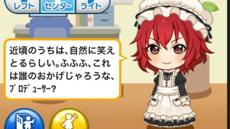 インフォ上巴 tweet media
