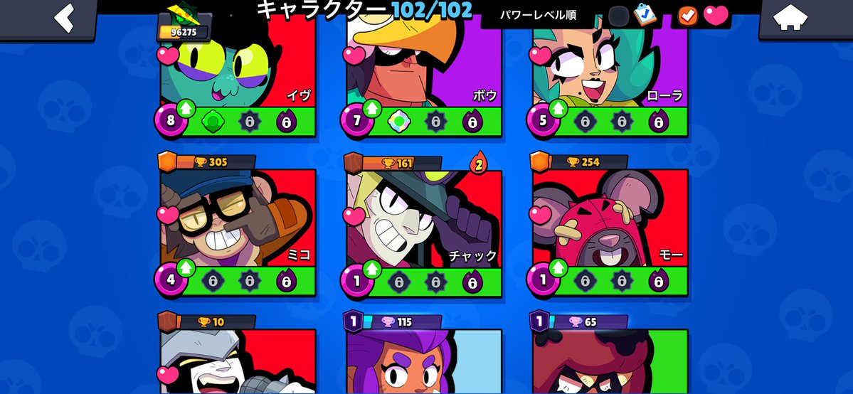 わつきん tweet media