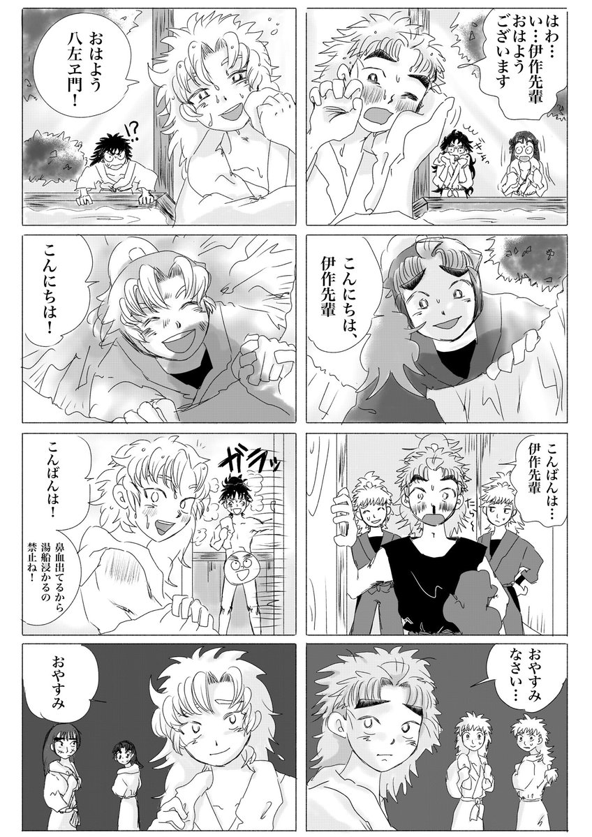 たらこパンチ tweet media
