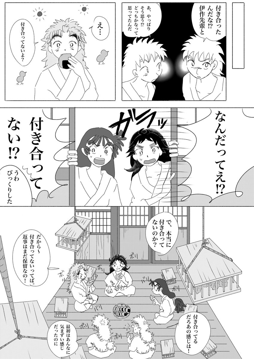 たらこパンチ tweet media