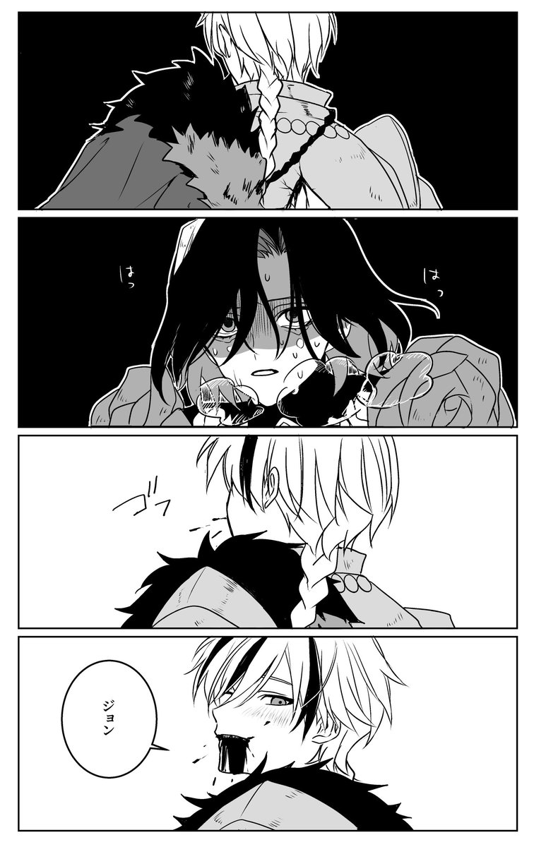 水野 tweet media