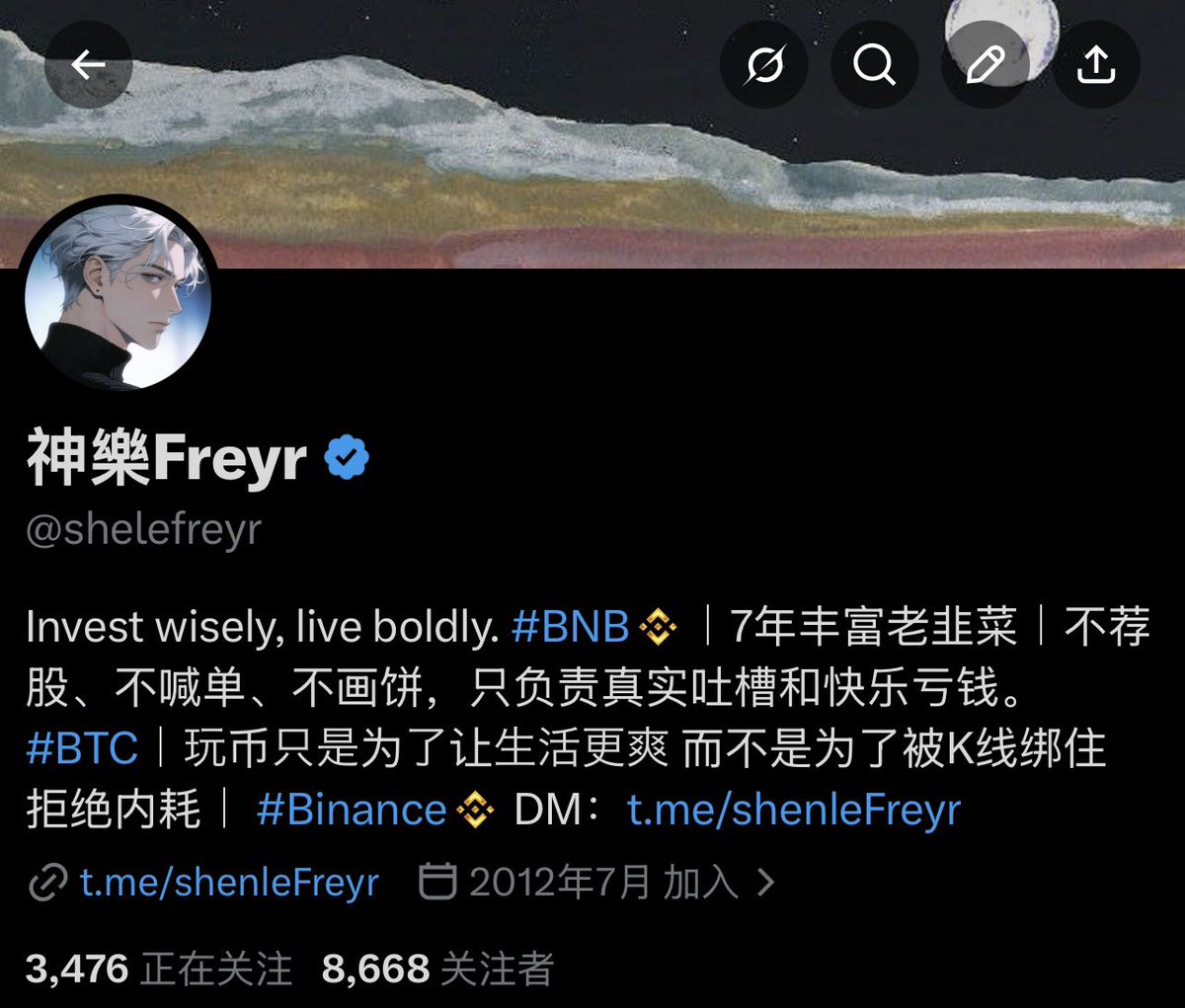 神樂Freyr tweet media