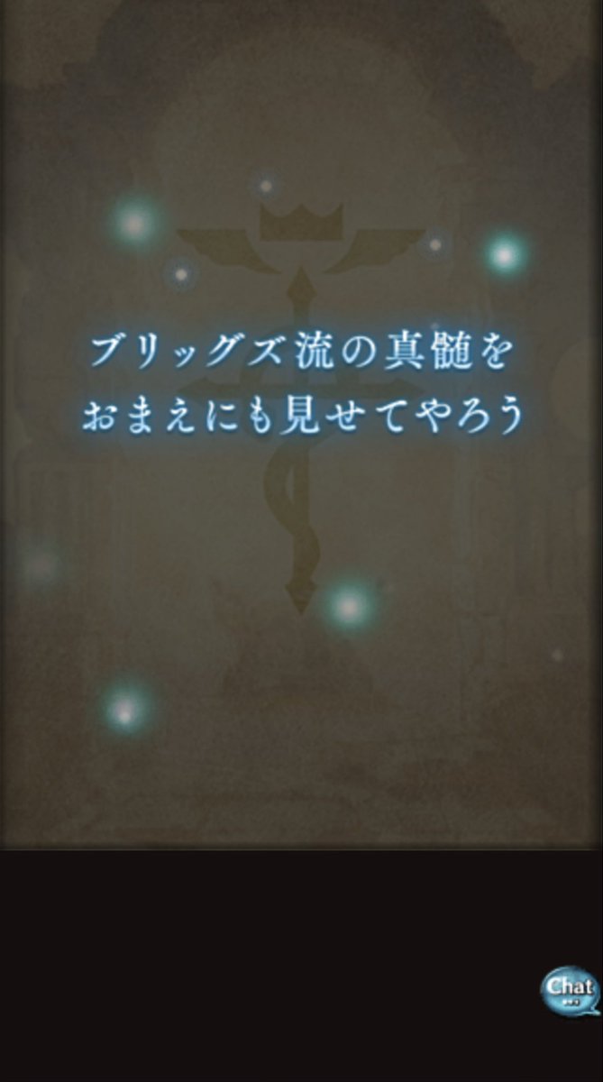 ttc_481's tweet photo. あれ、コンプした？ https://t.co/C1wO0wtXMd