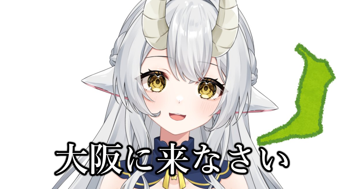 守星ナシラ🐐✨ tweet media