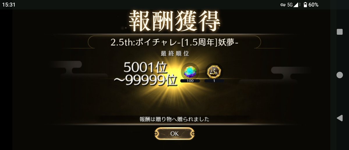 しぉん tweet media