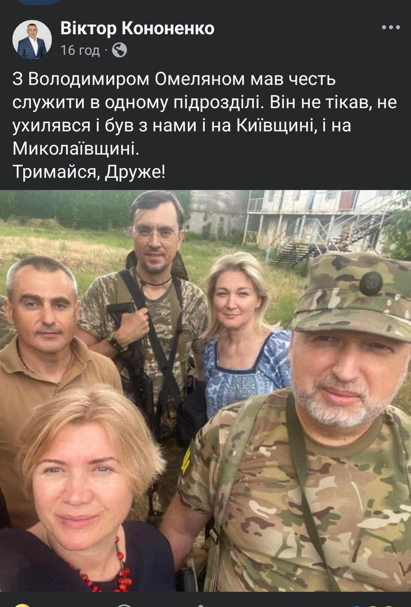 Марʼяна Безугла (Mariana Bezuhla) tweet media