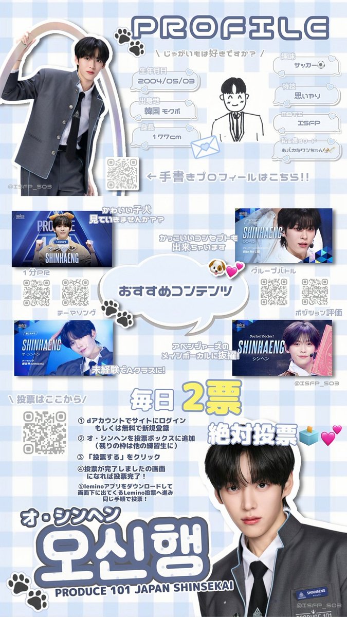 🐶💘 tweet media