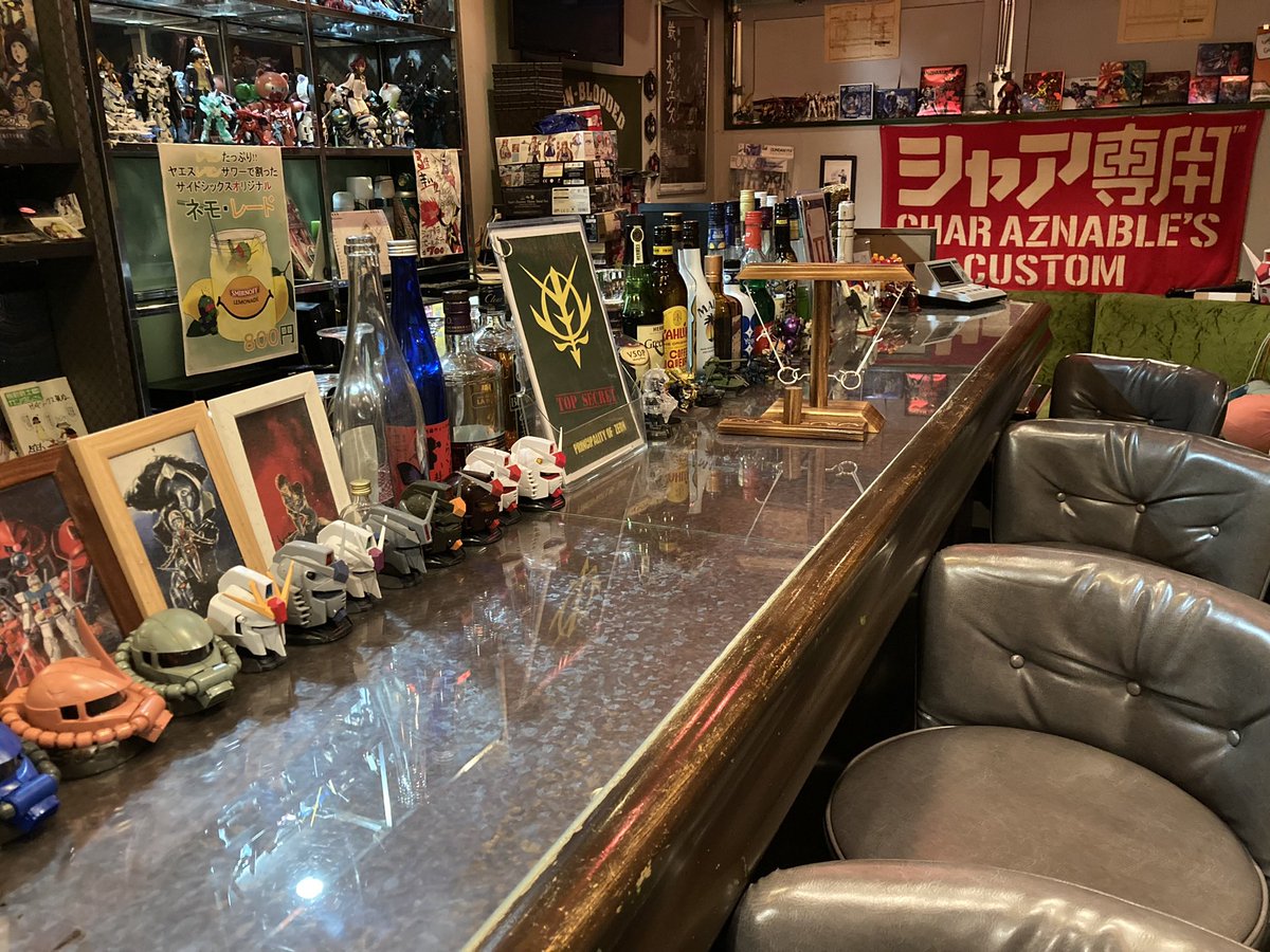 ガンダムバーNEWTYPE tweet media