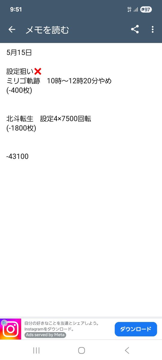 TM4号 tweet media
