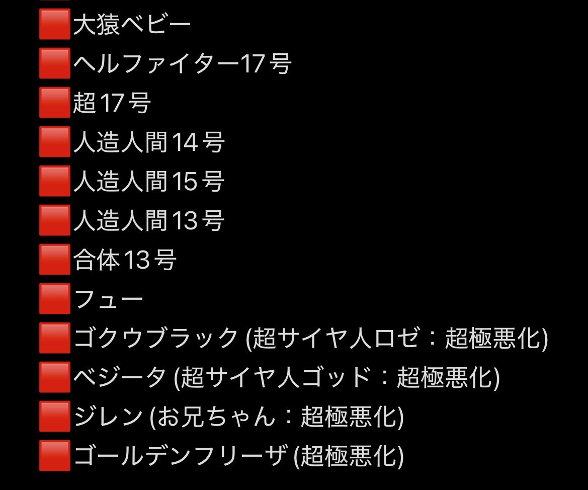 カルピス:青年期 tweet media