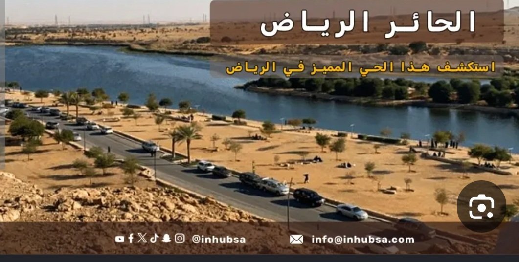 ابو عبدالاله tweet media