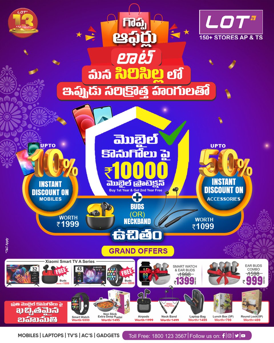 LOT Mobiles tweet media