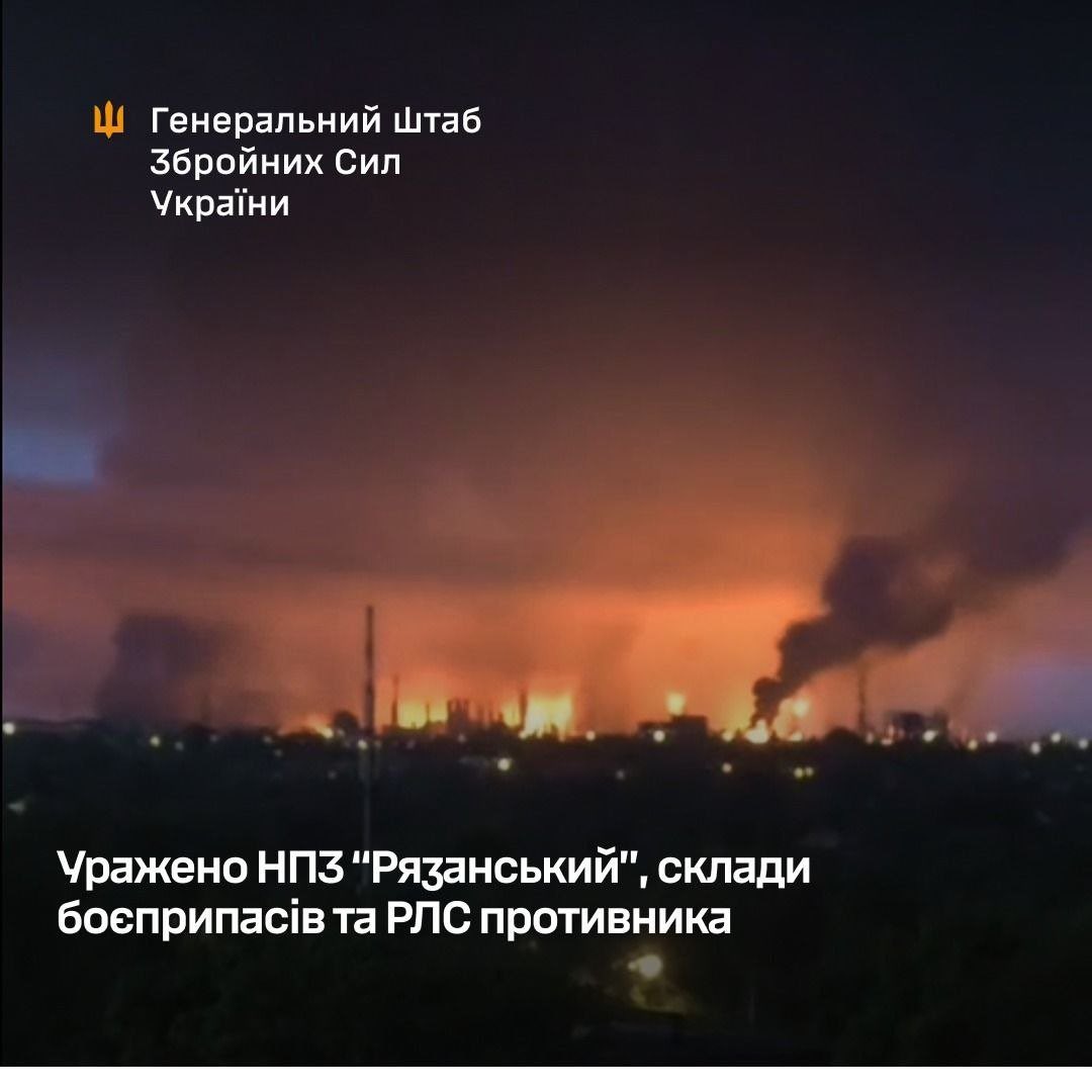 🪖MilitaryNewsUA🇺🇦 tweet media