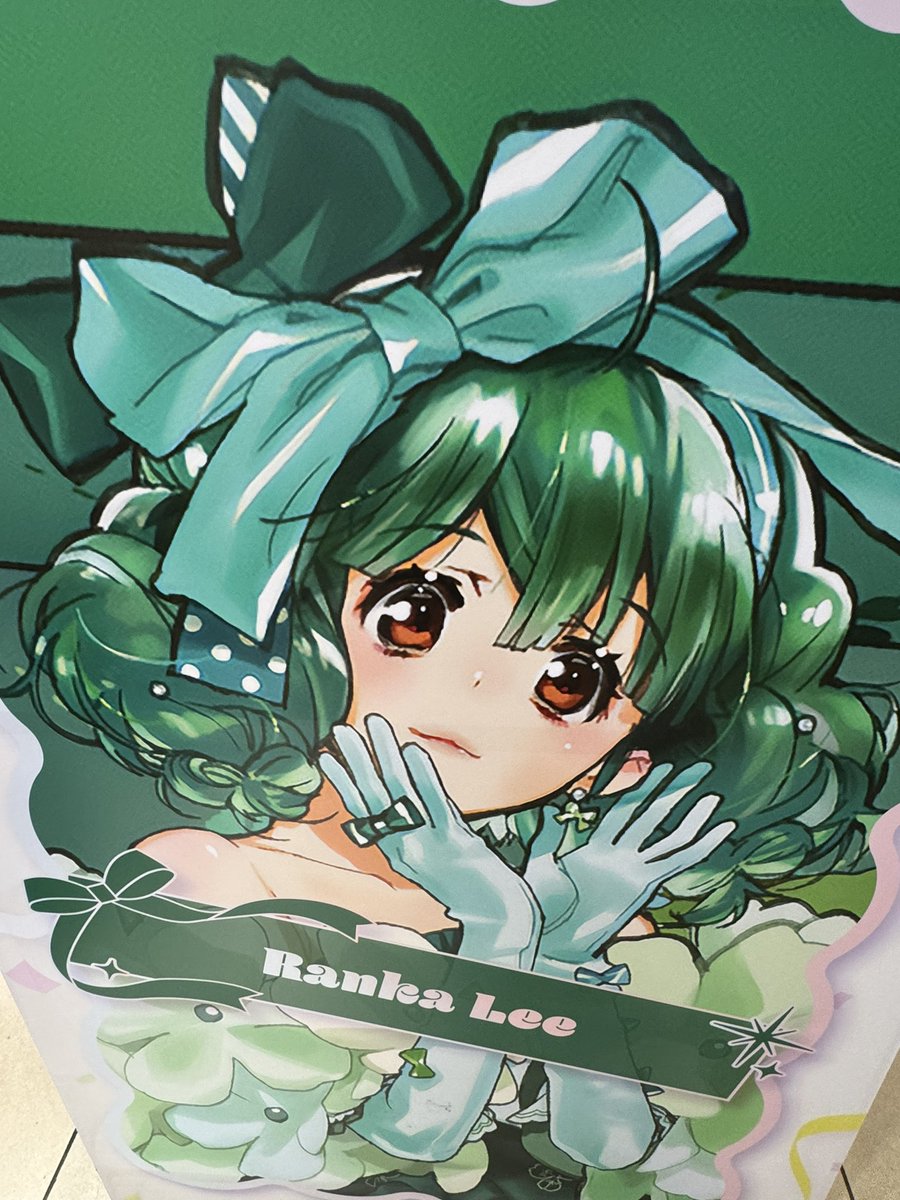可愛かった❤️💚🩷💛