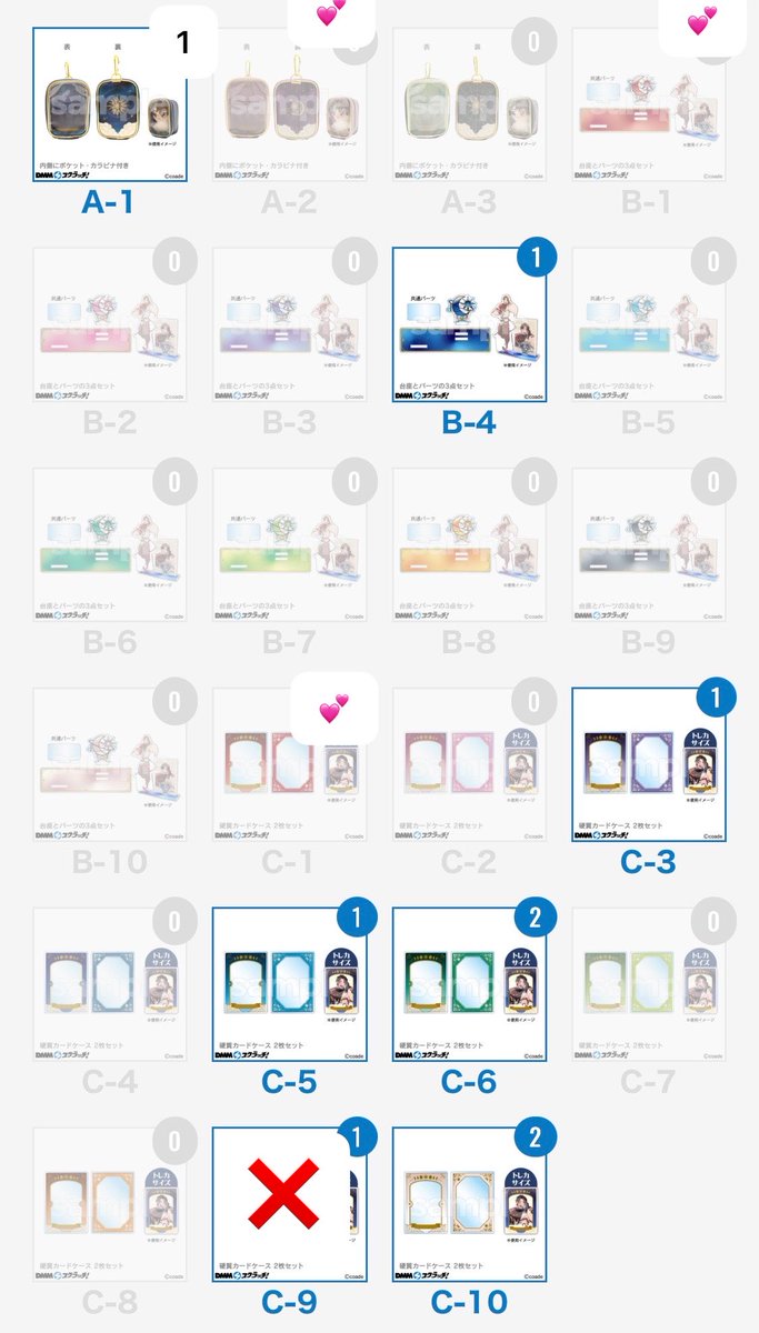 蒼月@取引垢 tweet media