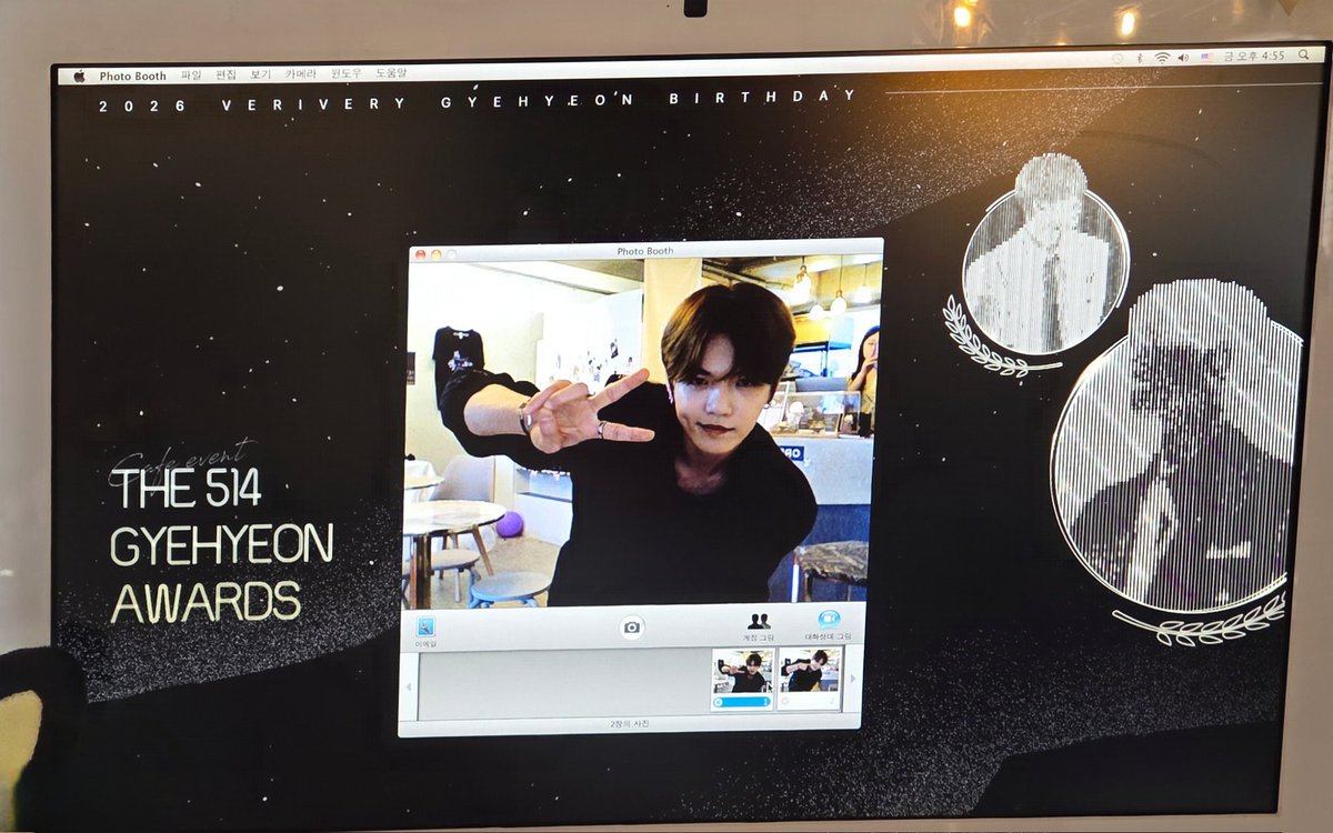 예아 tweet media