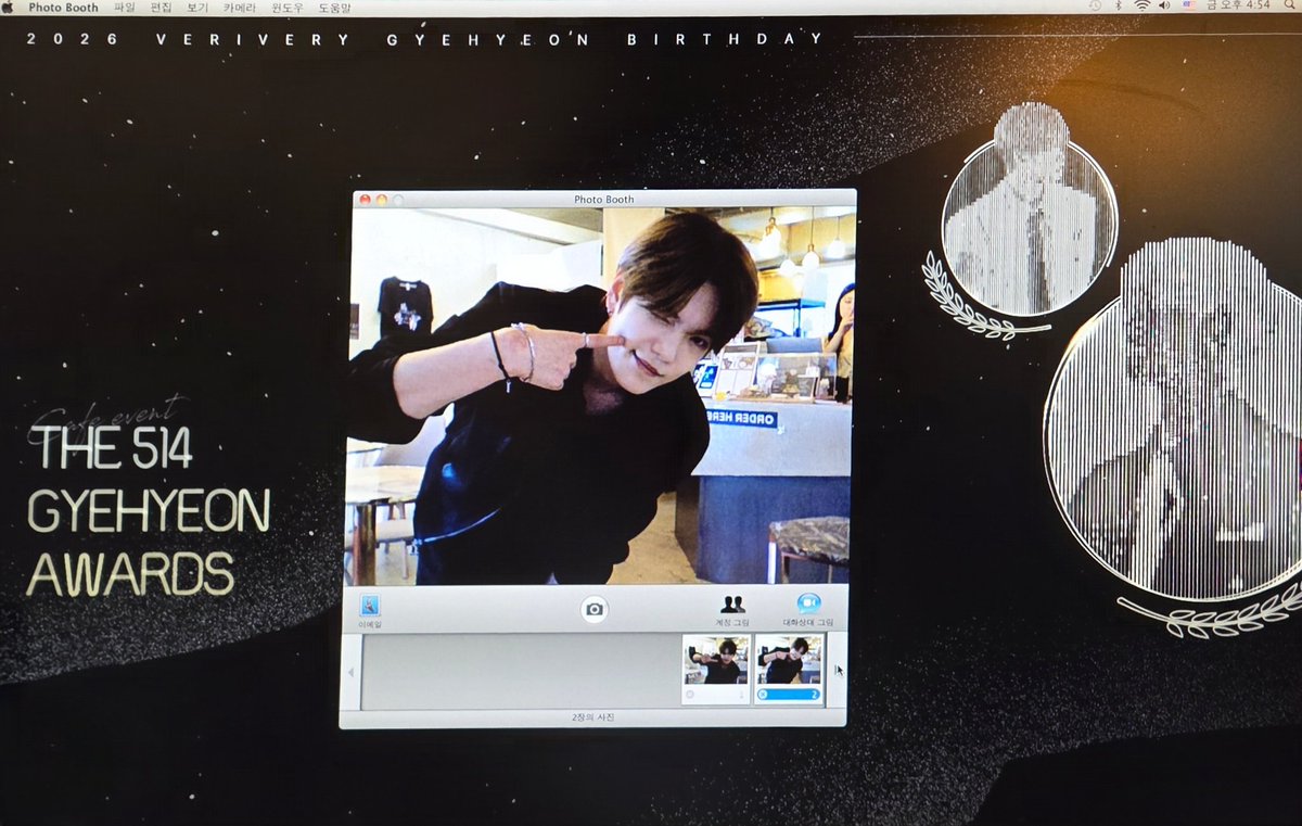 예아 tweet media