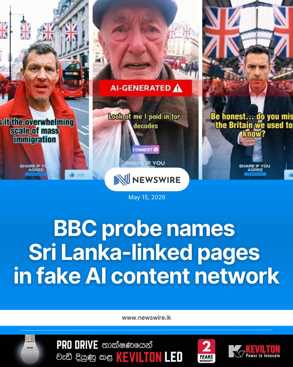 NewsWire 🇱🇰 tweet media