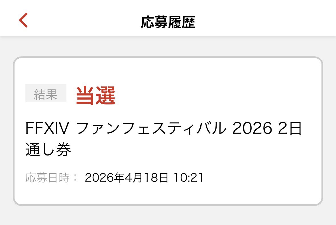 kenpow2525's tweet photo. グッ(๑•̀ㅂ•́)و✧ https://t.co/o7UWqLV3A3