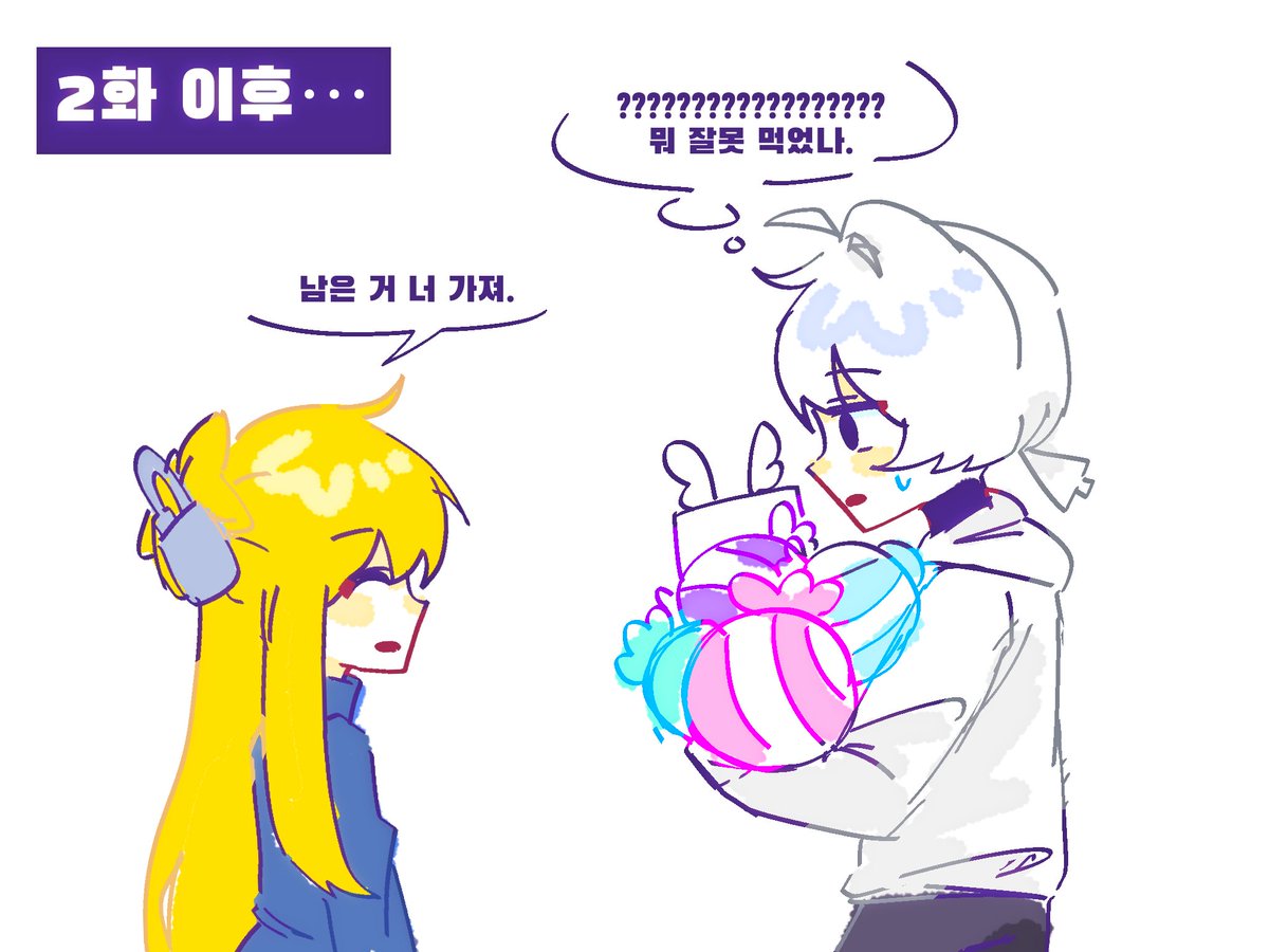 허브🌿 tweet media