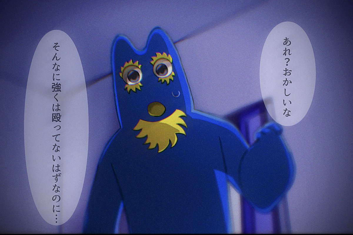 じぇり tweet media