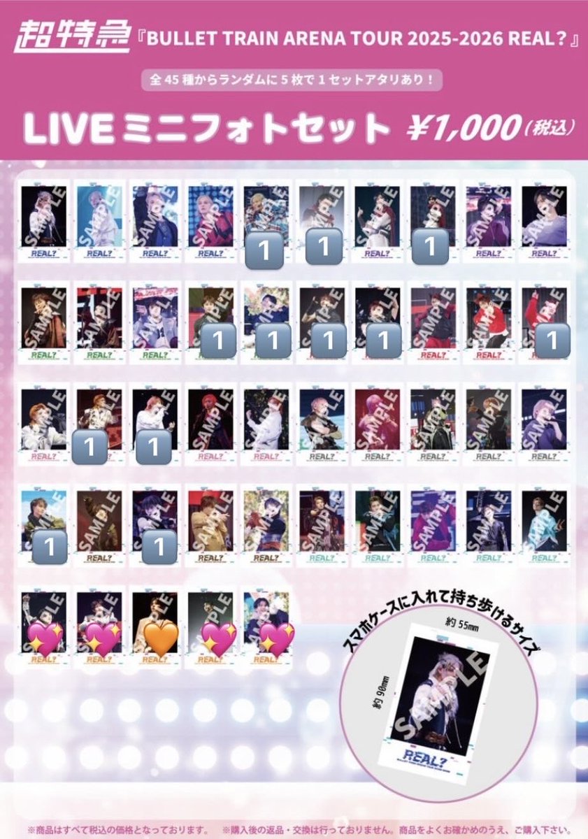 ゆう tweet media