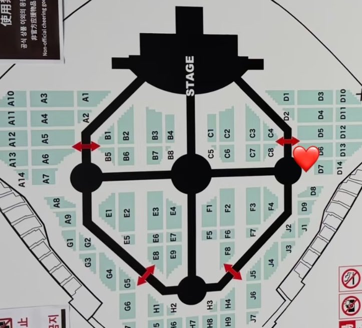 cb80xn's tweet photo. SEVENTEEN 2026 JAPAN FANMEETING 'YAKUSOKU' セブチ ペンミ ファンミ チケット 譲

【譲】5/14 東京ドーム 
アリーナ指定席 11ゲート アリーナ B1ブロック❤️

【求】ご提示ください

お心当たりのある方はDMにてご連絡ください https://t.co/vmdqf9jS7G