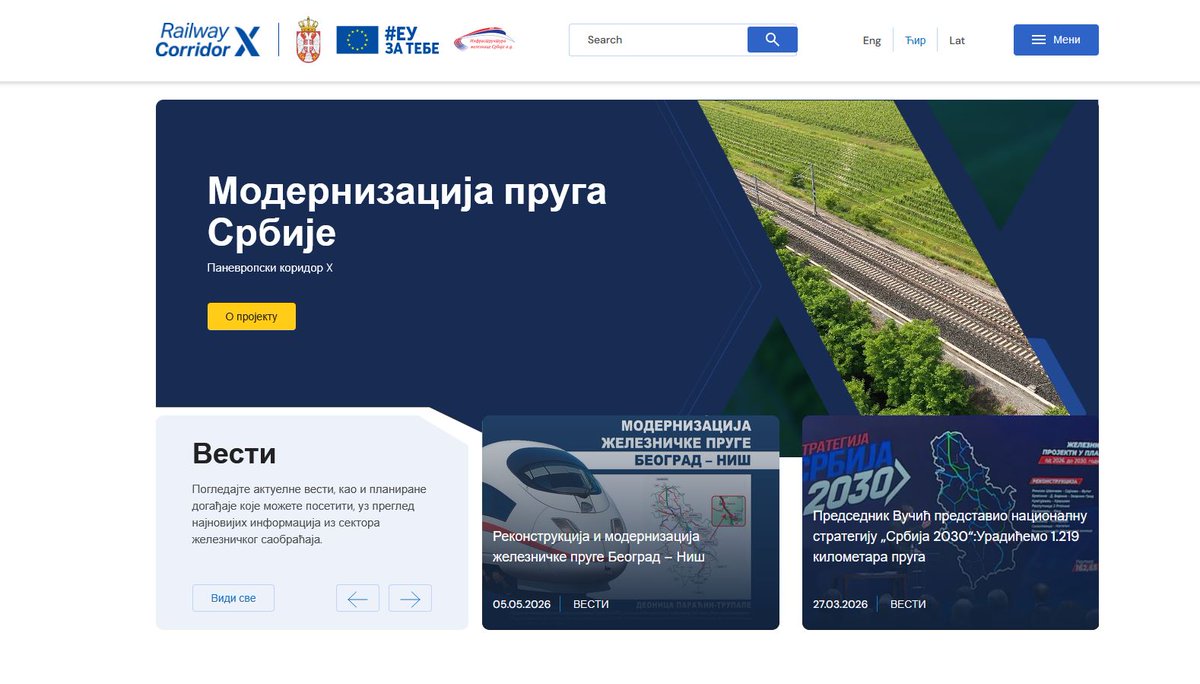 Inf_zel_Srb's tweet photo. Покренут сајт о модернизацији  пруге Београд – Ниш посвећен  модернизацији и реконструкцији железничке пруге Београд – Ниш. Нови сајт доступан је на адреси: https://t.co/d24fOVDEC4. https://t.co/M8uqjSgMwe