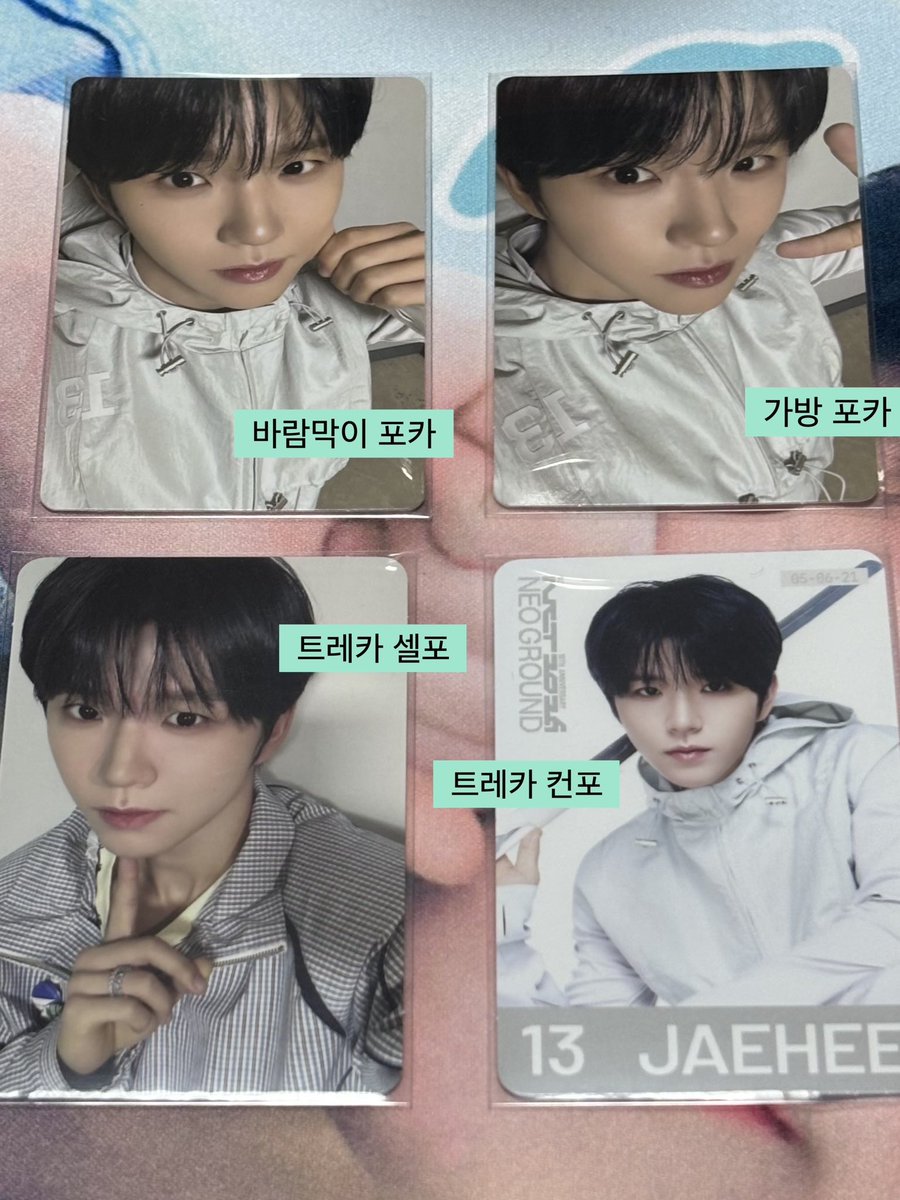 쩡이 tweet media