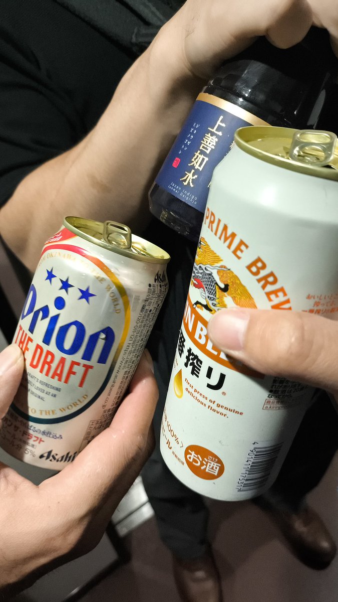 お漬物(よしみつ) tweet media