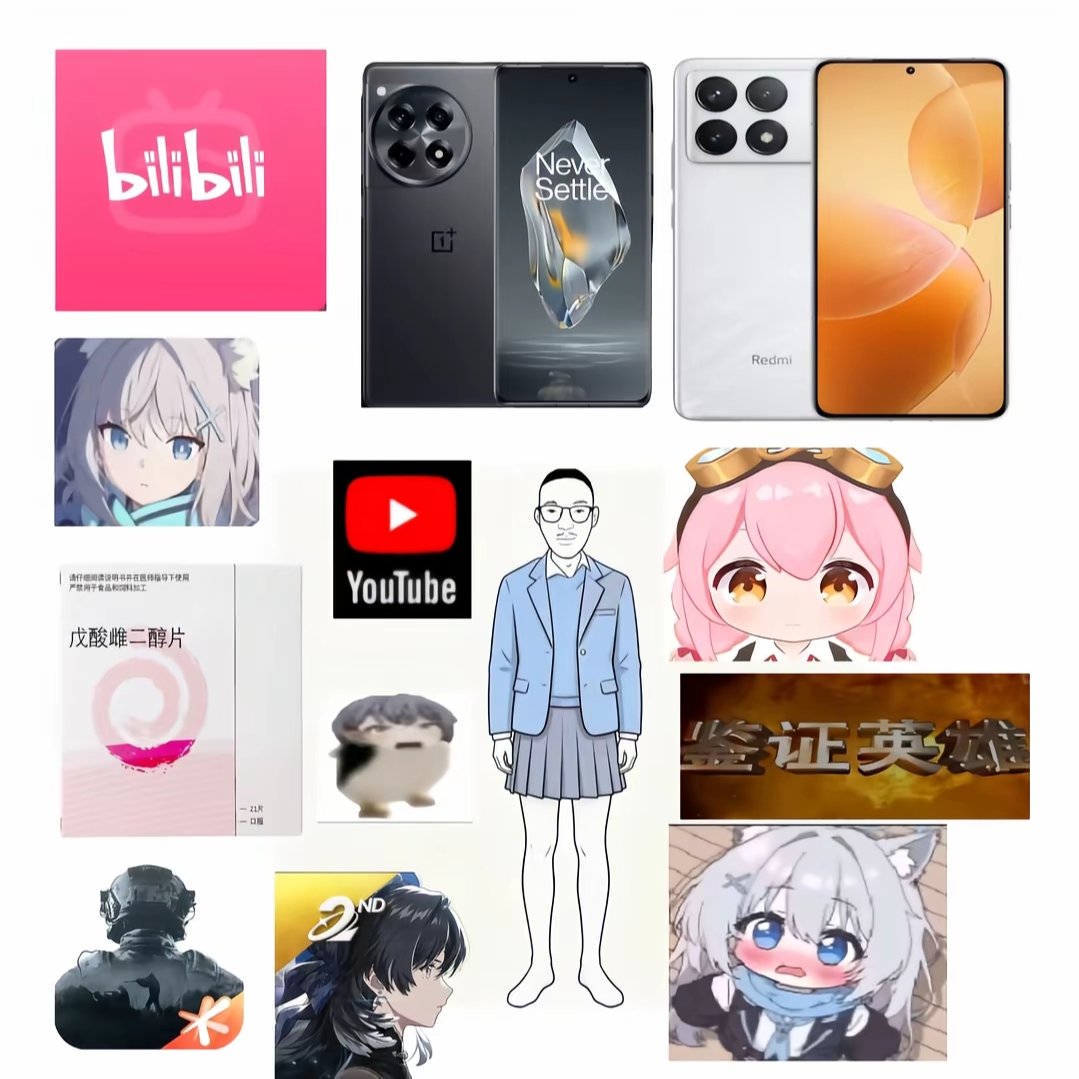 Mizuki酱🍥 tweet media
