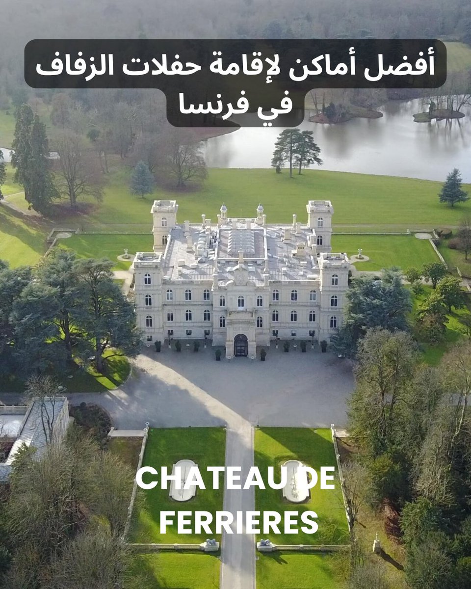 Explore France tweet media