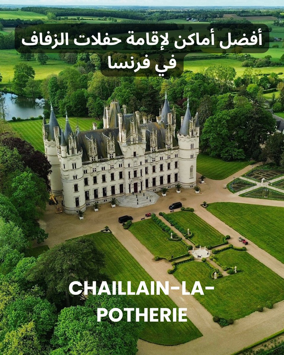 Explore France tweet media
