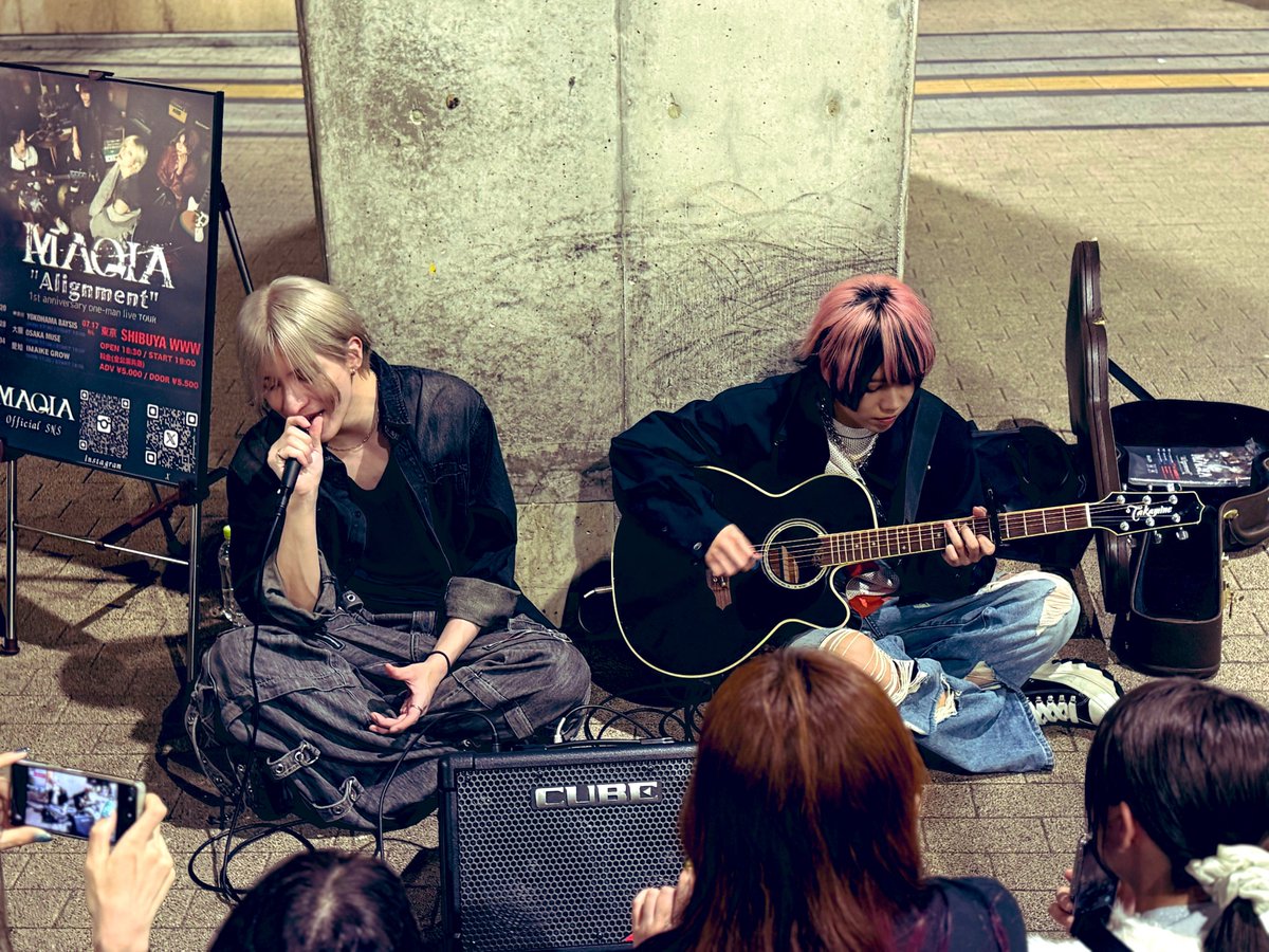 maqia_official's tweet photo. 路上ライブありがとうございました！！

5/19はShibuya Milkywayにて対バンライブ
6月からは1周年ワンマンツアーも始まります🔥

ぜひライブハウスにも遊びにきてください✨ https://t.co/SsKEOYKOcX