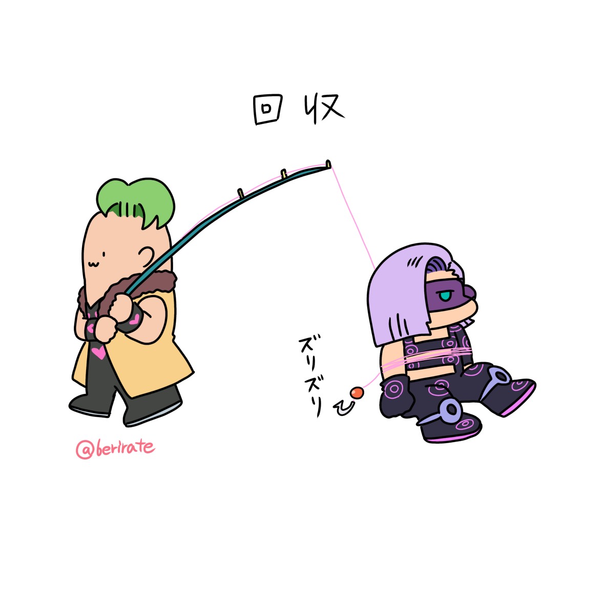 ミカ☆ tweet media