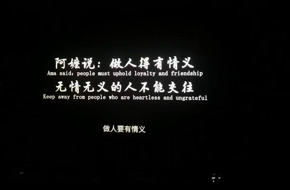 小妖 tweet media