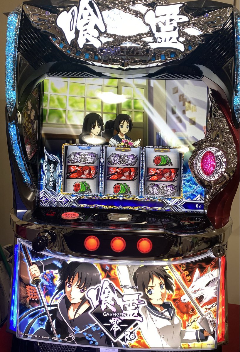 5号機時代A＋ART懐かしき思い出 初代エウレカ、新鬼武者、緑ドンなど