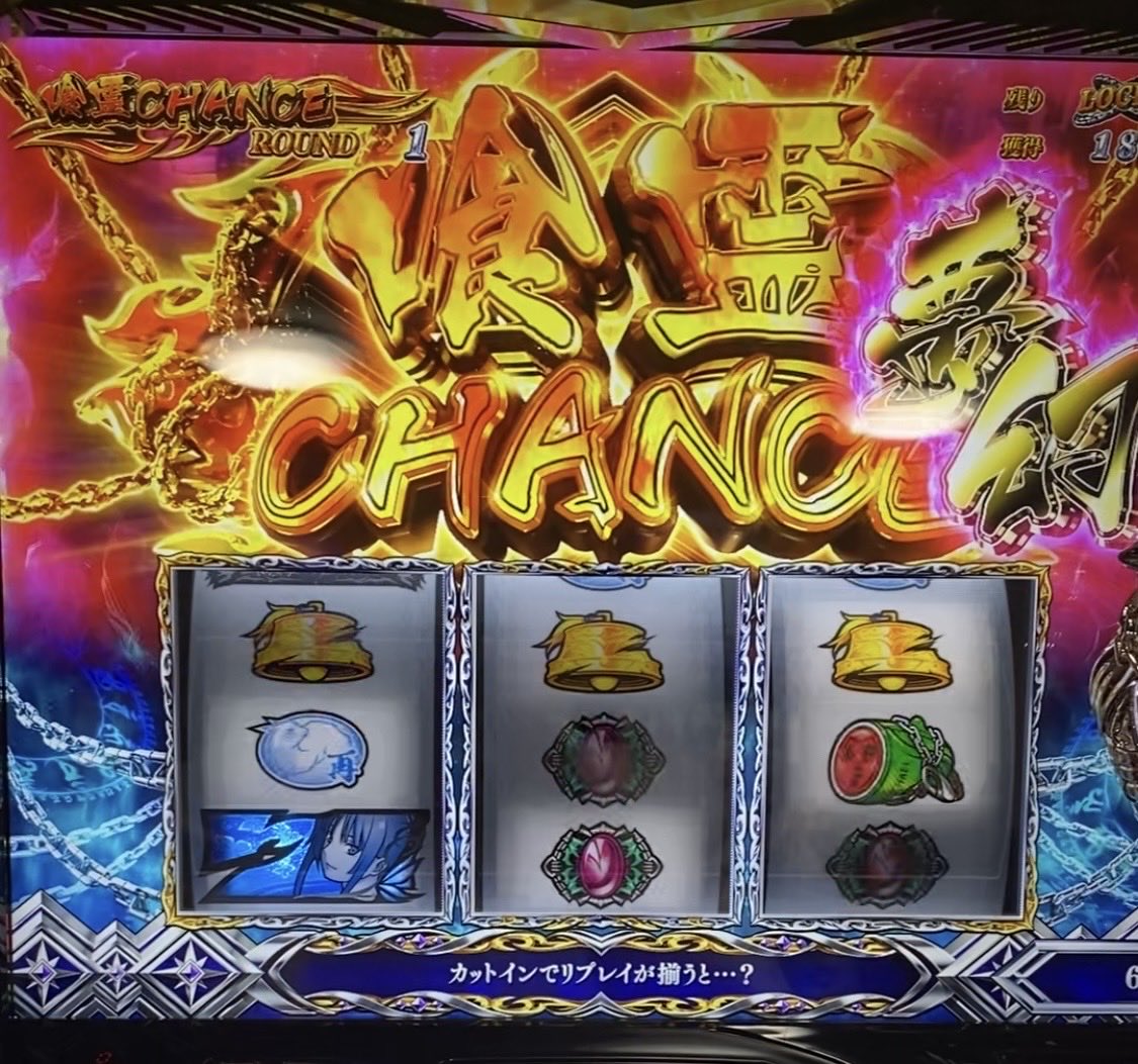 5号機時代A＋ART懐かしき思い出 初代エウレカ、新鬼武者、緑ドンなど