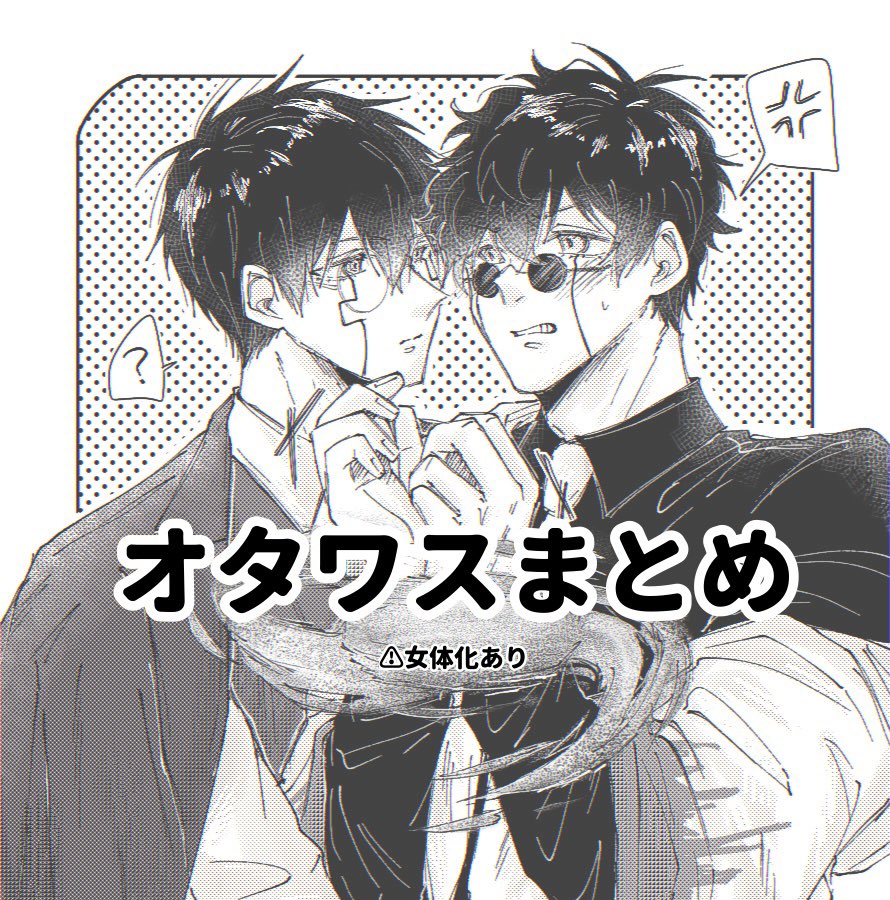 s2 tweet media