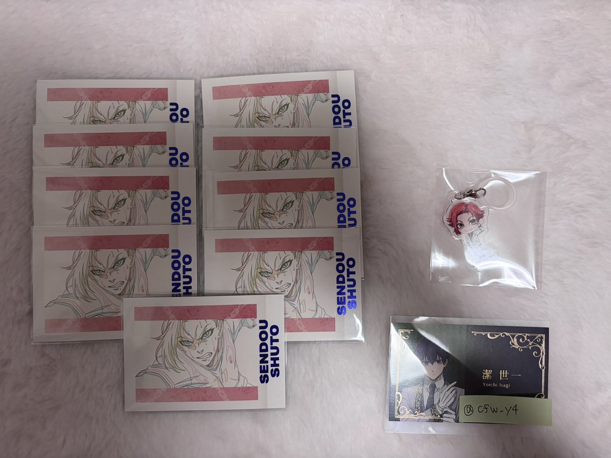 cfw_y4's tweet photo. @Ke9yQ こんばんは、はじめまして。
検索よりお声がけ失礼致します。
当方画像閃堂所持しているのですが、閃堂ぱしゃこれ9、アンブレラマーカー1 :ぱしゃこれ潔11とのまとめての交換は可能でしょうか？
ご検討の程よろしくお願いいたします。 https://t.co/Kv6DltLYIl